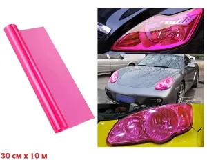 Розово Защитно Декоративно Фолио за фарове стопове и мигачи 30 см х 10 м