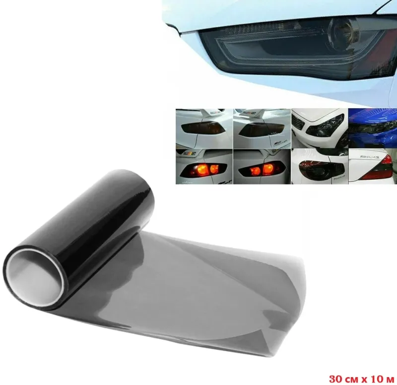 Черно Лъскаво Гланцирано Защитно Фолио за фарове стопове и мигачи 30 см х 10 м - 0
