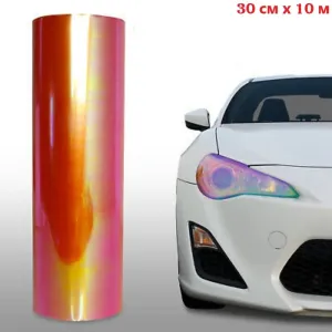 Хамелеоново Оранжево Защитно Декоративно Фолио за фарове стопове и мигачи 30 см х 10 м