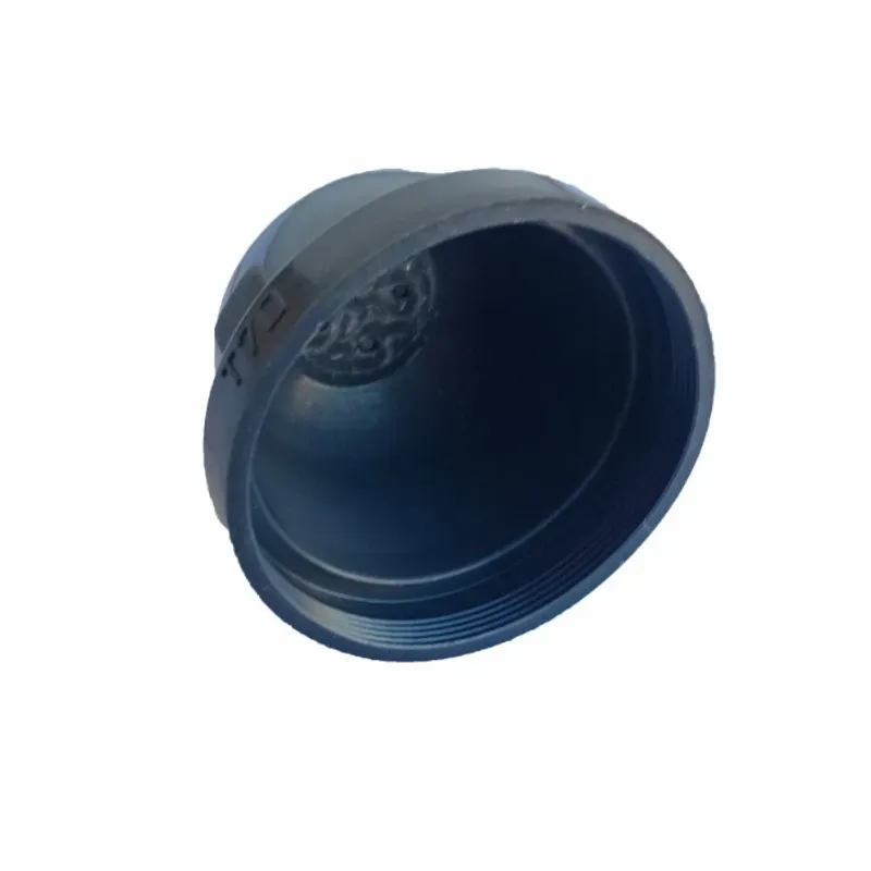 Гумена капачка за фар 70мм - 0