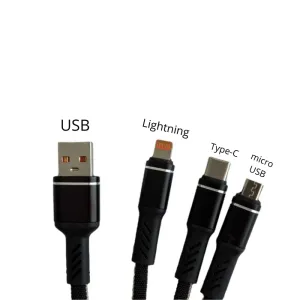 Кабел за зареждане PG237