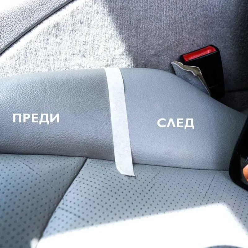 Спрей 3 в 1 Кожен салон Carbonax 720мл 106 - 0