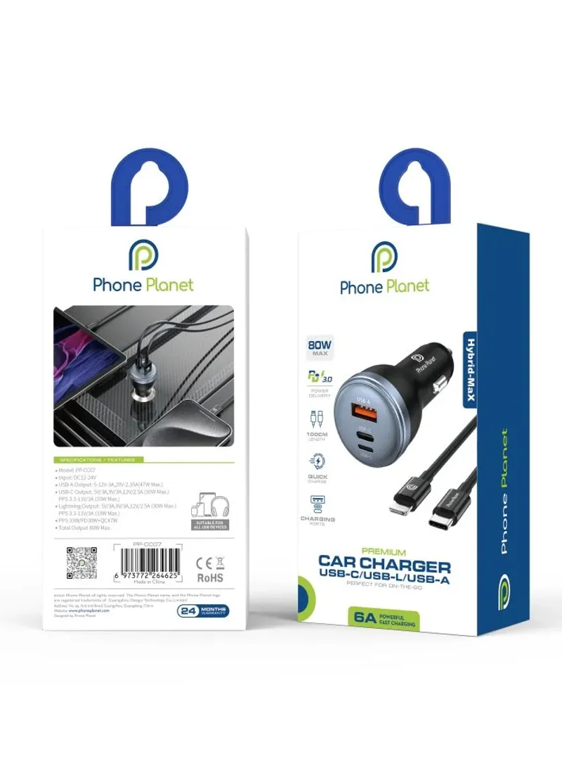 Адаптер Phone Planet 12V 80W - 0