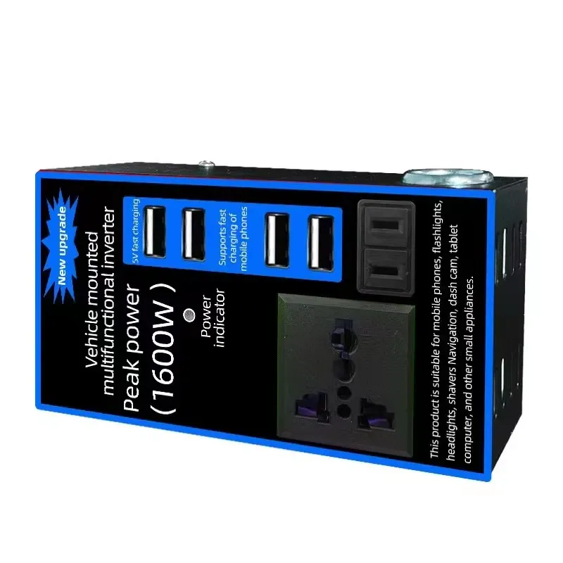 Мултифункционален Инвертор преобразувател на напрежение от 12V на 220V - 1600W - 0