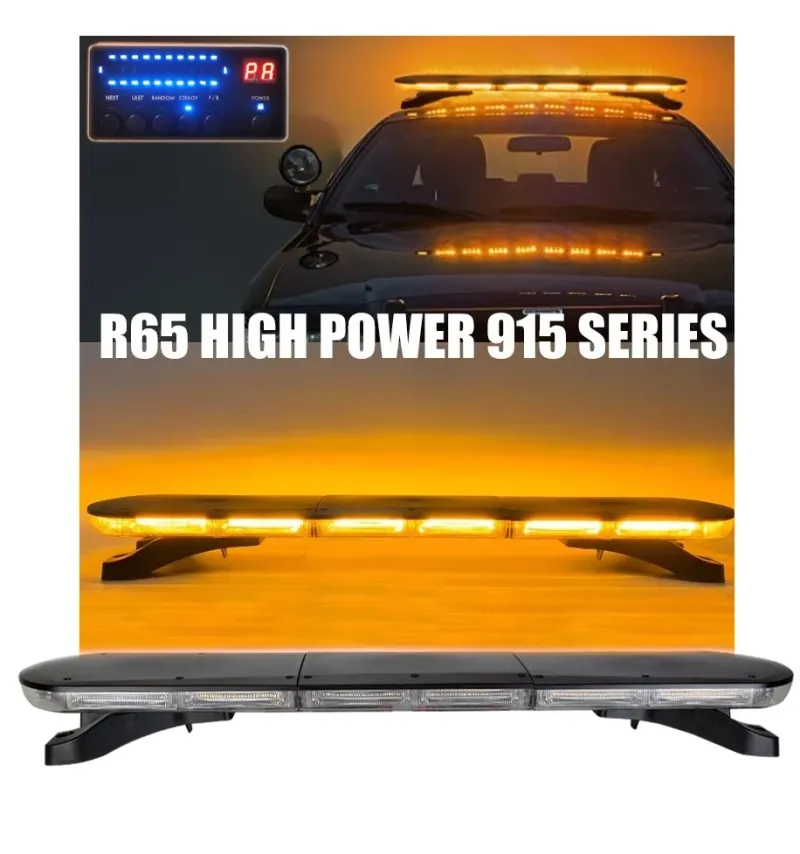 12V 24V Лед Led Диодна Мощна Аварийна Сигнална Лампа Буркан 96 см 126W 16 режина Бяло Стъкло За Пътна Помощ Платформа Снегорин и др. - 0