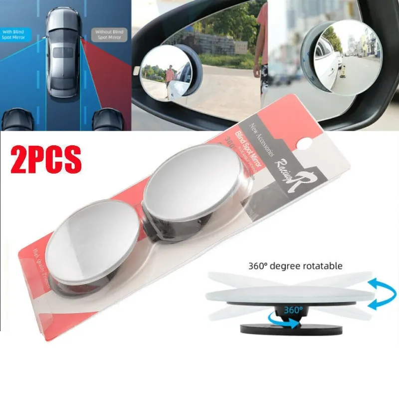 Комплект от 2 боя 360° допълнително широкоъгълно кръгло изпъкнало странично огледало за мъртва зона и обратно виждане - 0