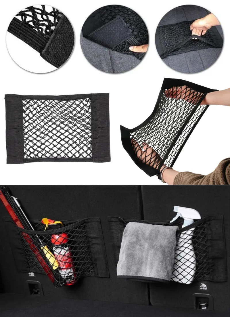 Органайзер еластична мрежа за багажник 38см х 25см черна - 0